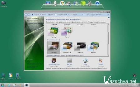 Windows 7 x 86 Ultimate UralSOFT v.5.1.12