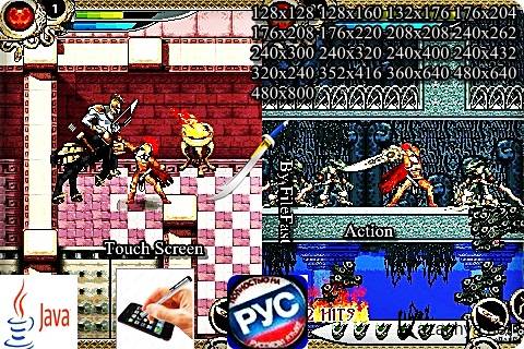 Hero Of Sparta+RU+Touch Screen / Герой Спарты Hero Of Sparta+RU+Touch Screen / Герой Спарты