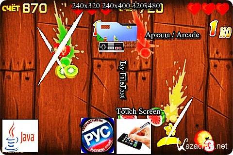 Fruit Ninja III+Touch Screen /   III