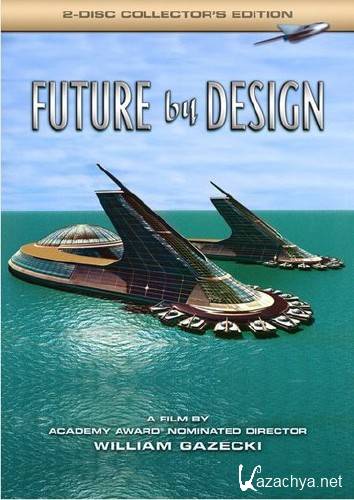   / Future by Design (2006) DVD5