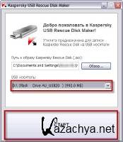 Kaspersky Rescue Disk 10.0.1.31.4 (03.05.12)