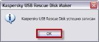 Kaspersky Rescue Disk 10.0.1.31.4 (03.05.12)