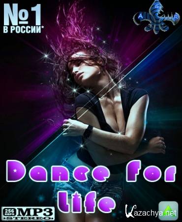 Dance For Life (2011)