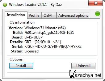 Windows Loader v2.1.1 (04.03.2012) [ENG]