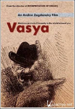   / Vasya (2002) DVDRip