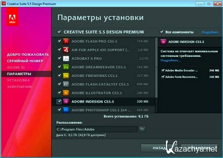 Adobe CS5.5 Design Premium Update 4 by m0nkrus