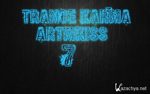 Trance Karma v.7 (2012)