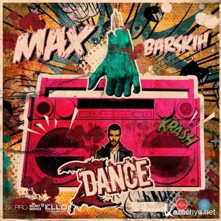   (Max Barskih) - Z.Dance (2012)