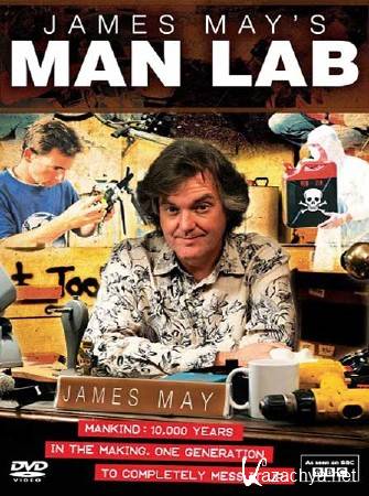      ( 2,  1) / James May's Man Lab (2011) DVB 