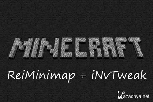 Minecraft v1.2.5 + ReiMinimap + iNvTweak (2012/PC)