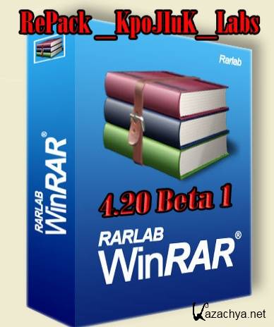 WinRAR v.4.20 Beta 1 RePack [2012, RUS,ENG]