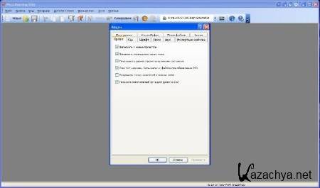 Nero Multimedia Suite v11.2.00900 Final (2012/ML/RUS)