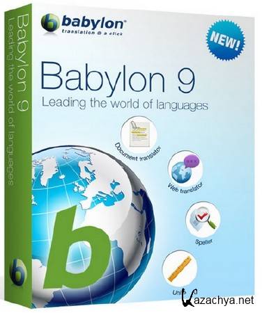 Babylon Pro v9.0.4 (r10) + Rus + Portable