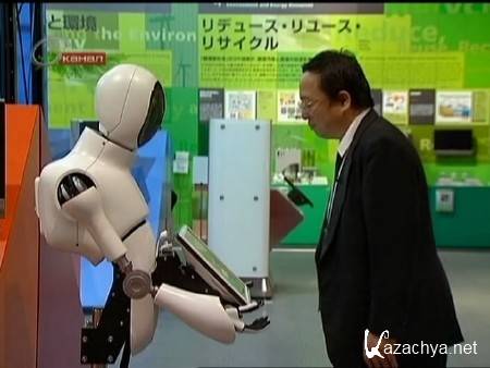 ������� � ������ (2012) SATRip 