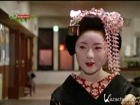 ������� � ������ (2012) SATRip 