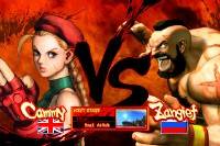 Str��t F�ght�r 4 (2009/RUS)