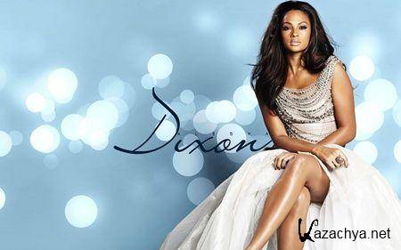 ��������� ����� �� ���� ������� �12