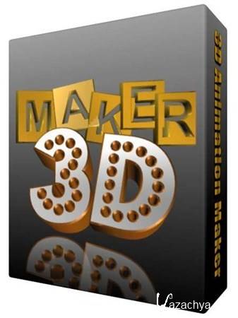 Aurora 3D Animation Maker 12.0513 (2012/Rus) Portable by Boomer