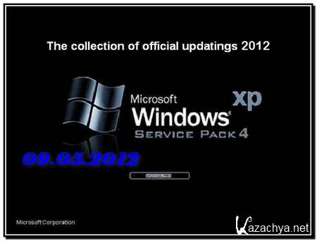     Windows XP SP3 ( 09.05.2012)