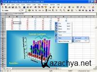SSuite Office - Premium HD 1.4.1