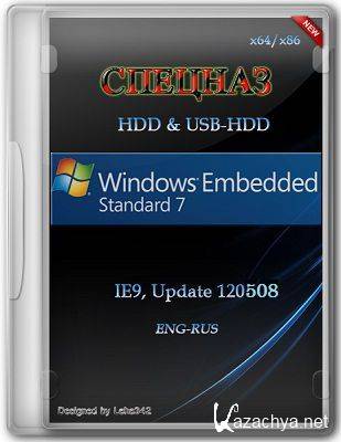 Windows Embedded Standard 7 SP1 x86-x64 EN-RU for HDD & USB-HDD 120508 ""