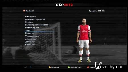 Geo 2012 Final Version 3.0 (PES 2012/RUS)+Patch