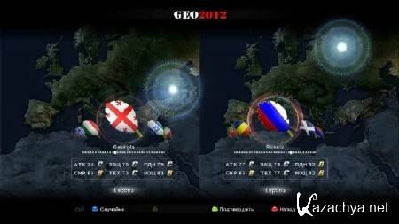 Geo 2012 Final Version 3.0 (PES 2012/RUS)+Patch