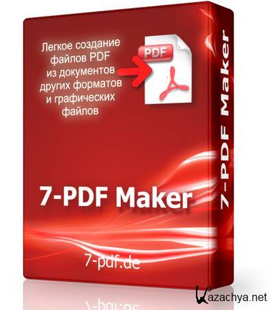 7-PDF Maker 1.4 (ENG) 2012
