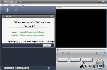 Aoao Video Watermark Pro 2.6.0 (ENG) 2012