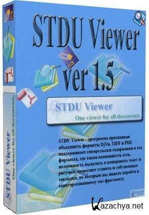 STDU Viewer 1.6.157 (2012) PC