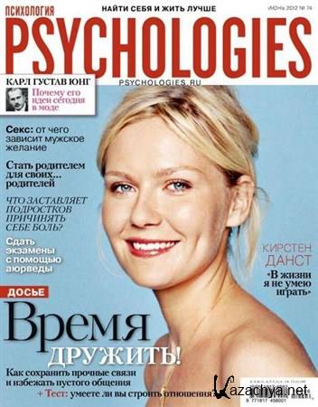 Psychologies 74 ( 2012)