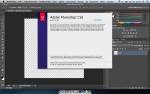Adobe Creative Suite 6 Design & Web Premium For Mac OS X [Multi/] + Crack
