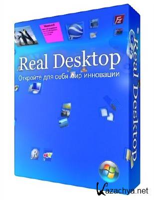 Real Desktop 1.76 Standard(2012)