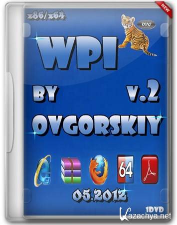 WPI  by OVGorskiy 05.2012 v.2 1DVD (x86/x64)