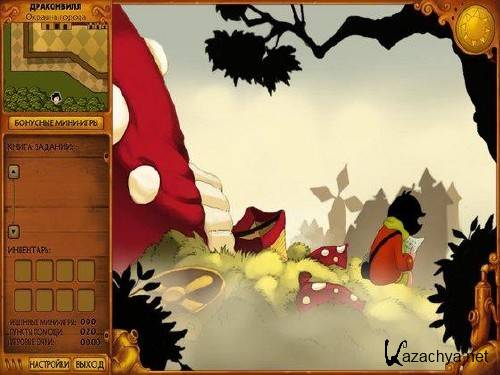 ����� �����������. ����������� ���� (RUS) 2012