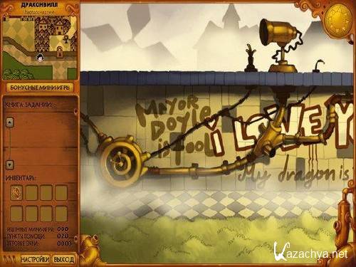 ����� �����������. ����������� ���� (RUS) 2012