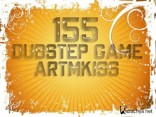 DubStep Game 155 (2012)
