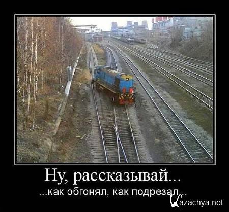 ������ ������� ������������� �� ����� ���!