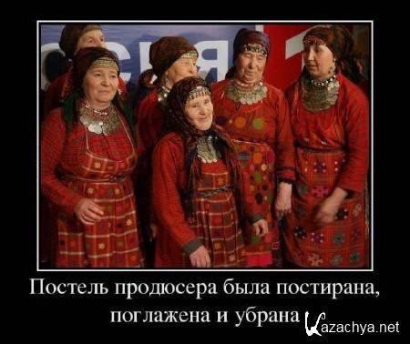 ������ ������� ������������� �� ����� ���!