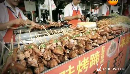 ���. ���������� ��������. ������� ���������� (2012) SATRip 