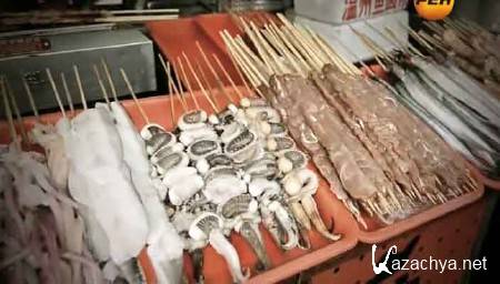 ���. ���������� ��������. ������� ���������� (2012) SATRip 