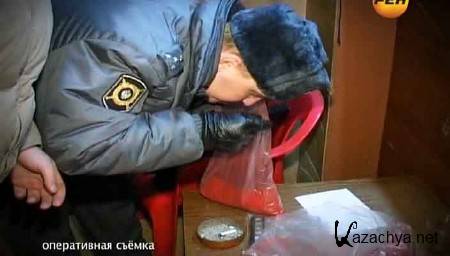 ���. ���������� ��������. ������� ���������� (2012) SATRip 