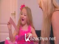 ��������� ��������. ������ ����������� (26.05.2012) SATRip