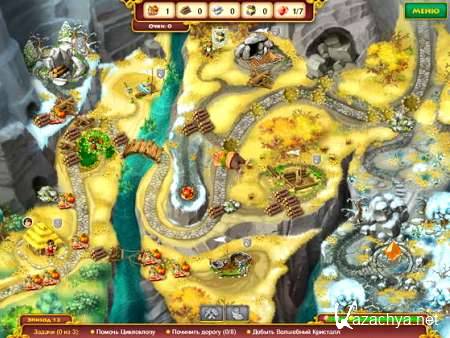 Kingdom Chronicles Collector's Edition (2012) Kingdom Chronicles Collector's Edition (2012)