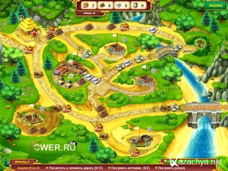 Kingdom Chronicles Collector's Edition (2012) Kingdom Chronicles Collector's Edition (2012)