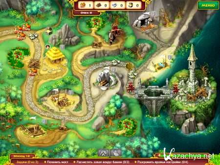 Kingdom Chronicles Collector's Edition (2012) Kingdom Chronicles Collector's Edition (2012)