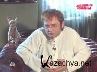 ������ ��-������. �������� ������ (27.05.2012) SATRip