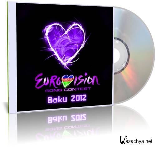 ��� ����� ����������� / Eurovision (Deluxe) (2012)