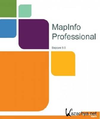 Portable MapInfo Professional 9 5.1 x86 (RUS)