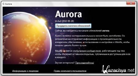 Mozilla Firefox 14.0a2 Aurora (05-28) (ML/RUS) 2012 Portable
